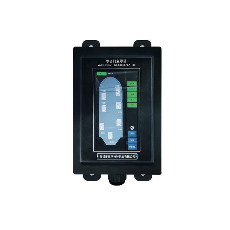 Su geçirmez kapı alarm sistemi